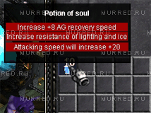 Chaos Machine Potion of Soul Mu Online