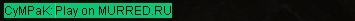 Guild Massage
